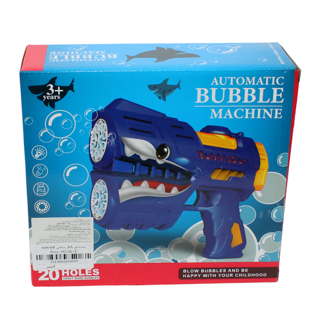 Automatic Bubble Machine – Red