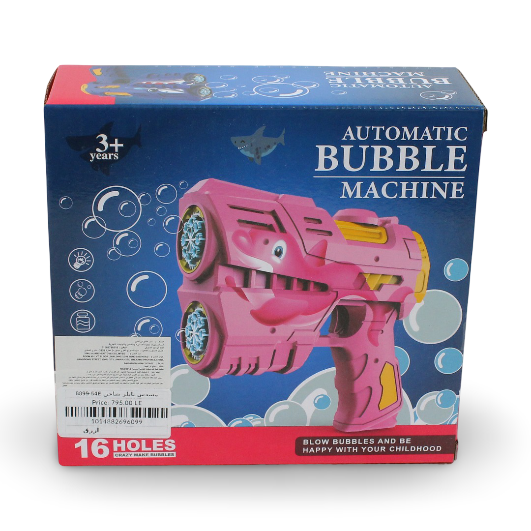 Automatic Bubble Machine – Blue