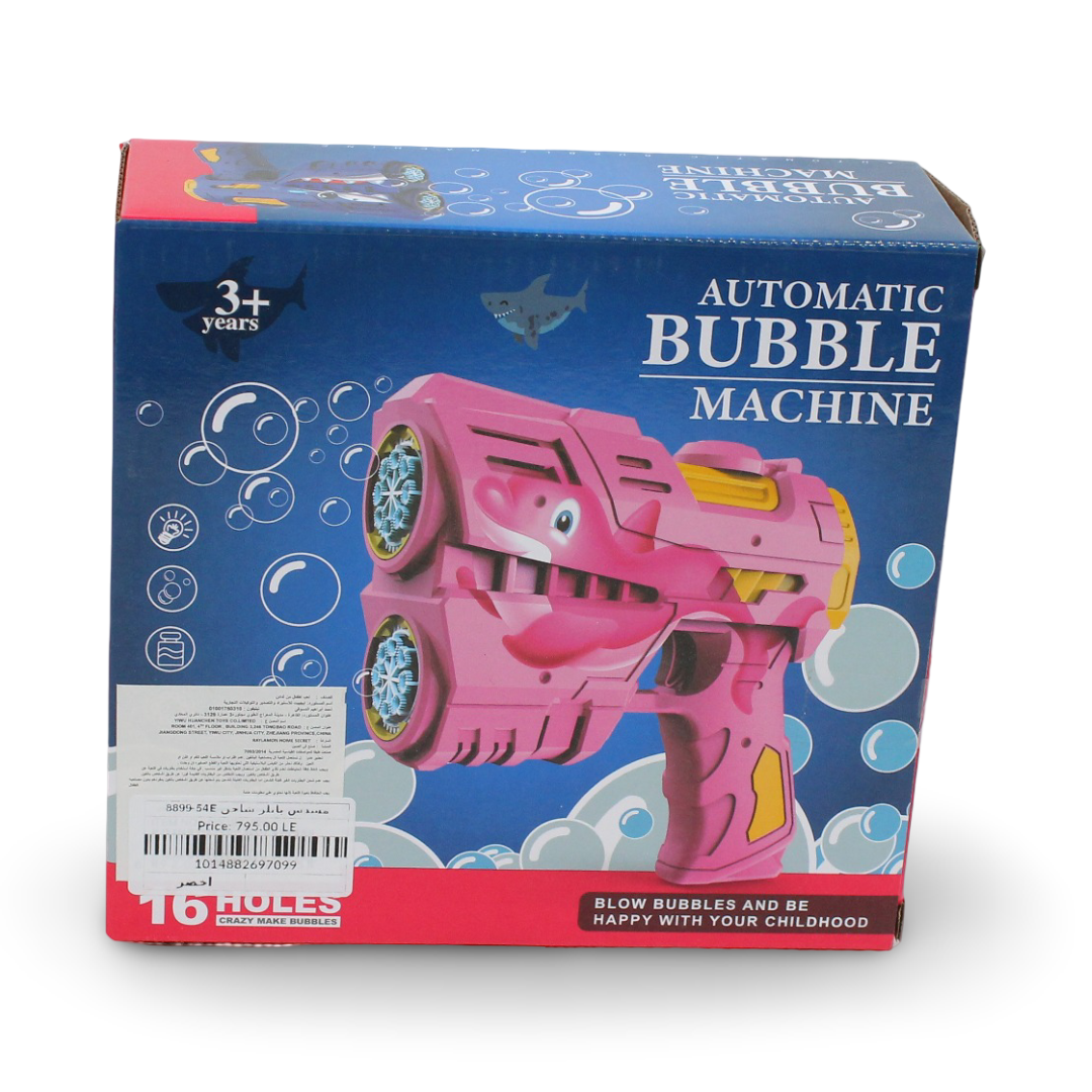 Automatic Bubble Machine – Green