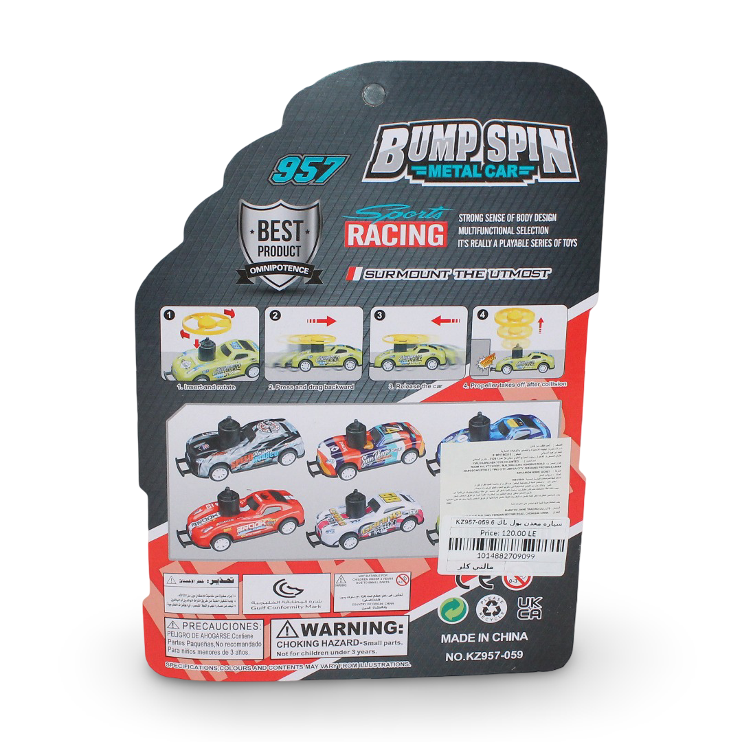 Kaizhengyuan Bump Spin Metal Car – Multicolor