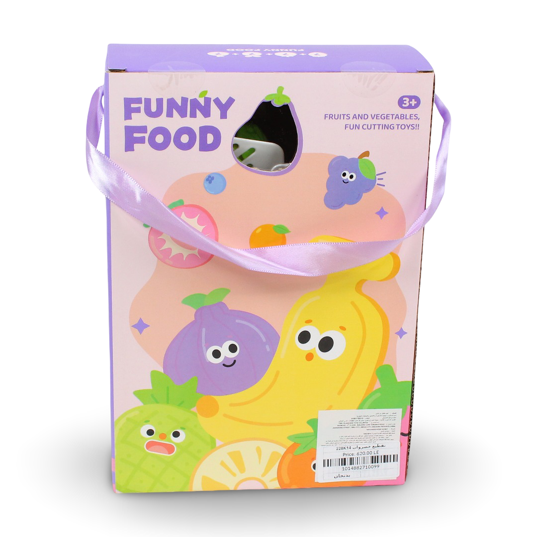 Cutting Funny Food Toy Set – Eggplant