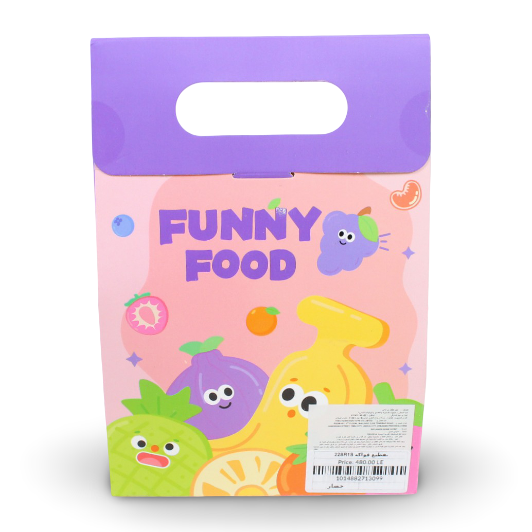 Cutting Funny Food Toy Set – Vegetables