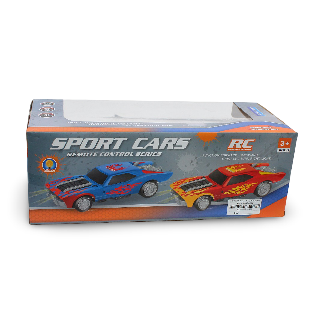 Yong Xing Toys Sport Cars – Orange
