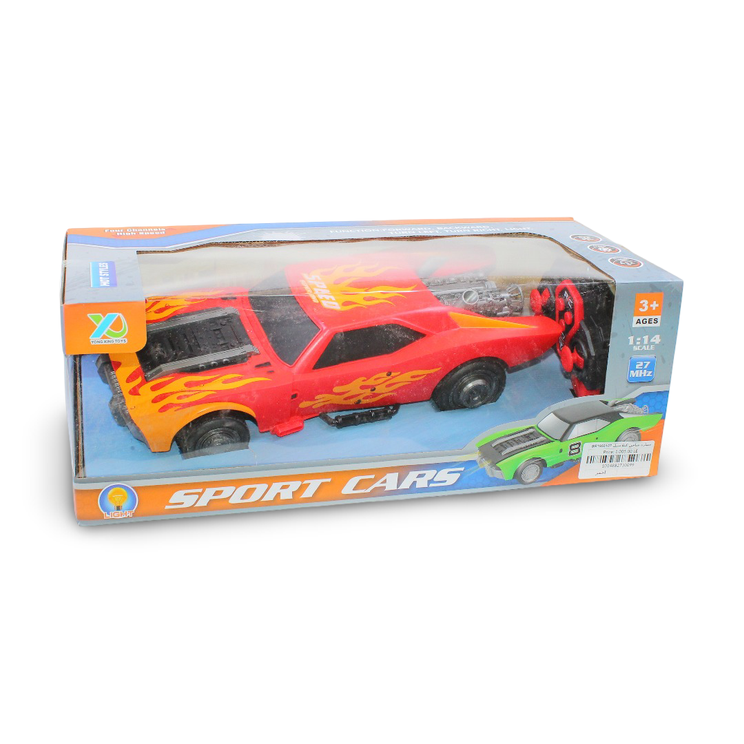 Yong Xing Toys Sport Cars – Red