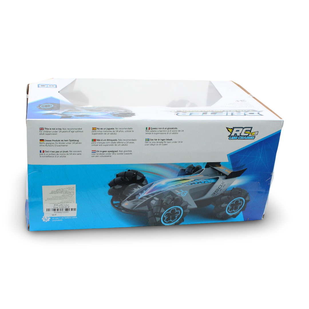 FDQ Drifter Turbo Air-Released Remote Control Stunt Car – Black