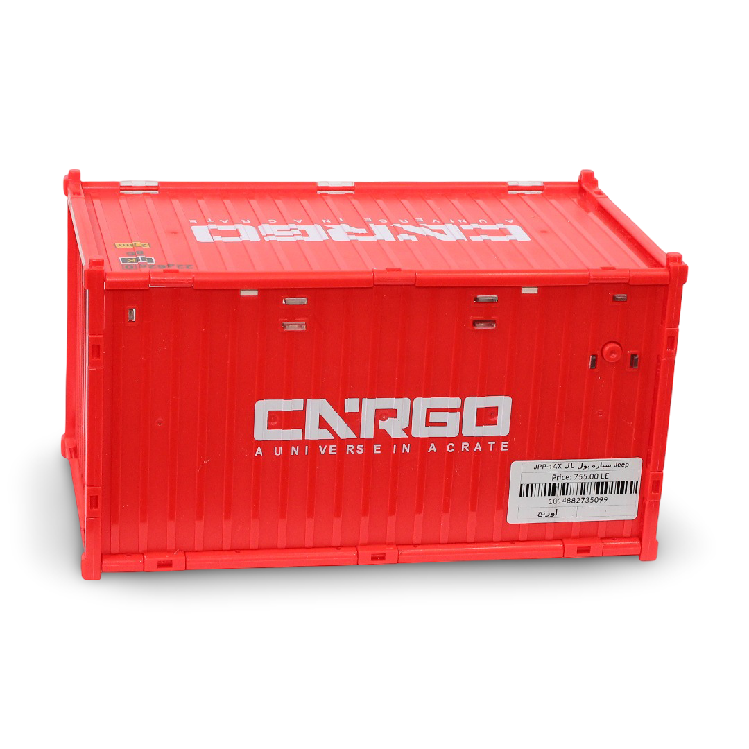 Cargo Toy Jeep Car – Orange