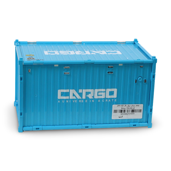 Cargo "Le eppev" Jeep Car – Black
