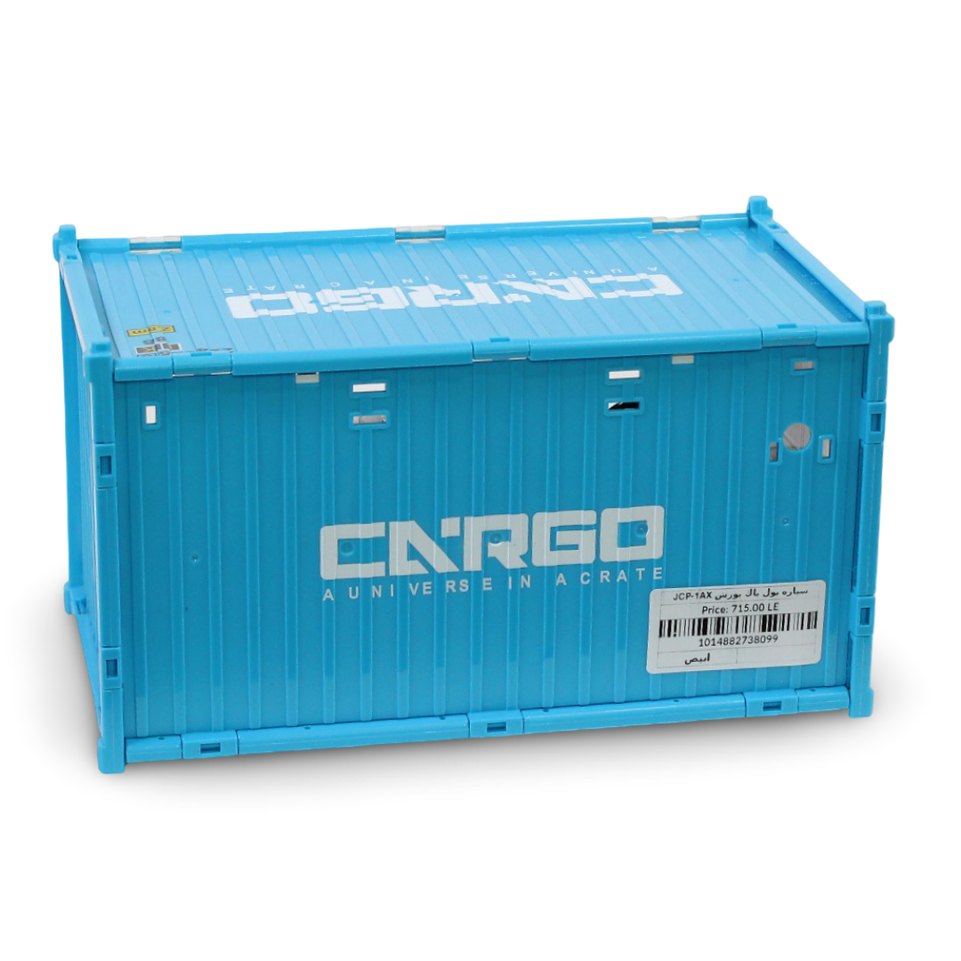 Cargo "53 Engine" Porsche Car – White