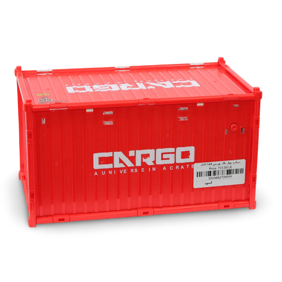 Cargo "89" Volkswagen Beetle Racing Car – Black