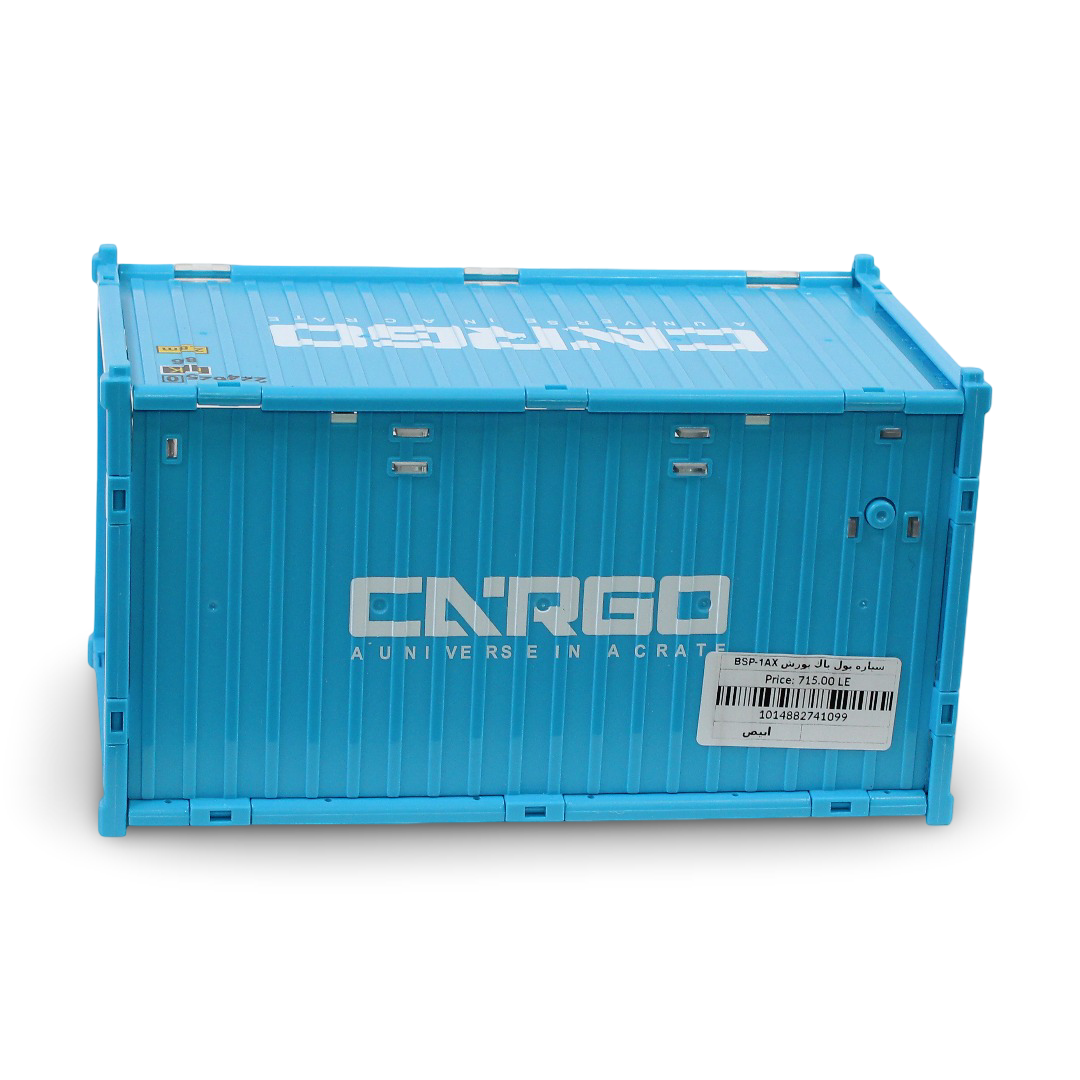 Cargo "667 Championship" Porsche Car – White