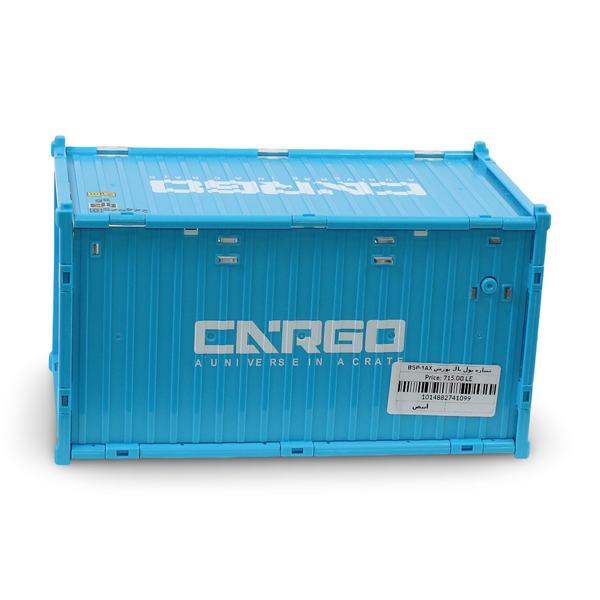 Cargo "667 Championship" Porsche Car – White