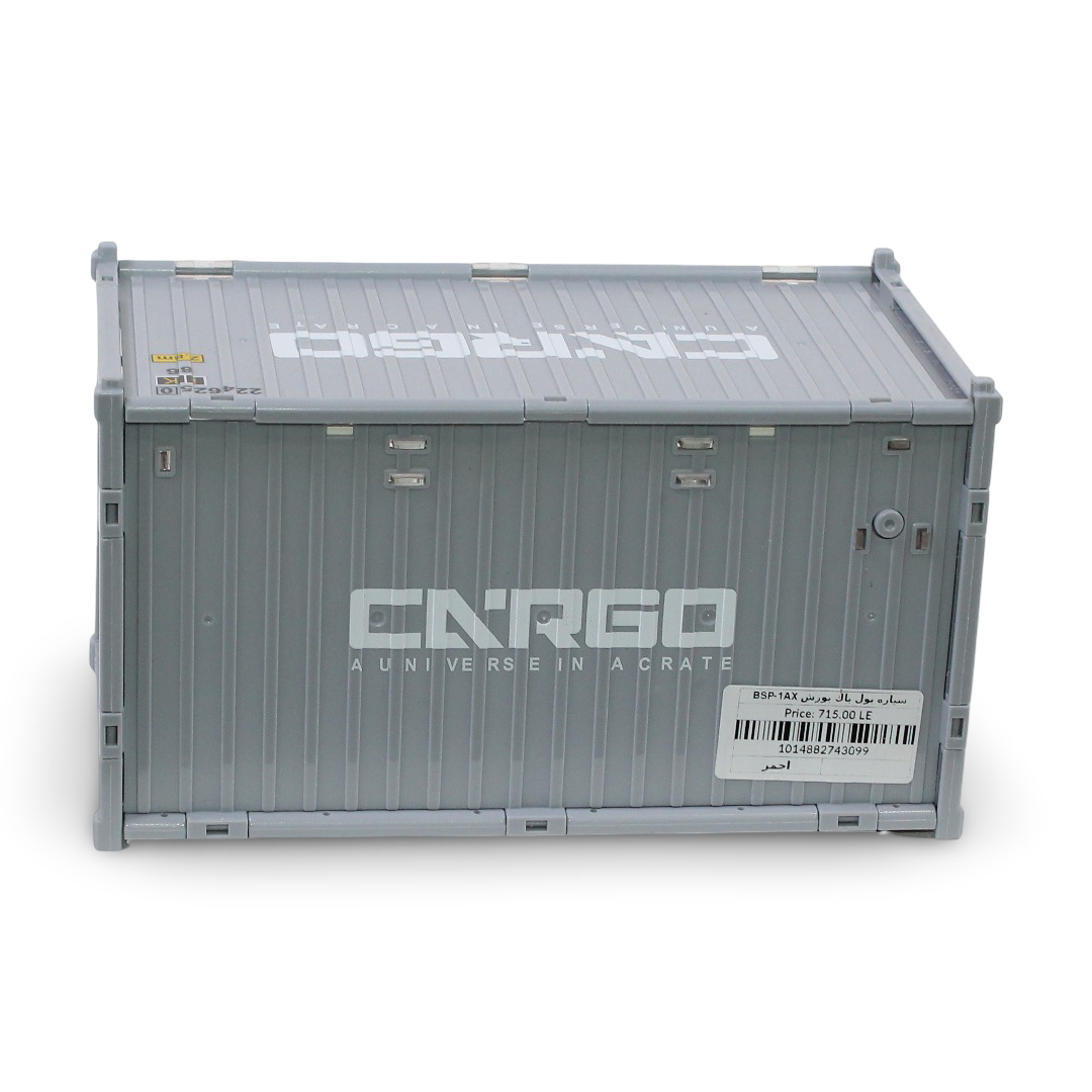 Cargo "24 Accelerate" Porsche Car – Red