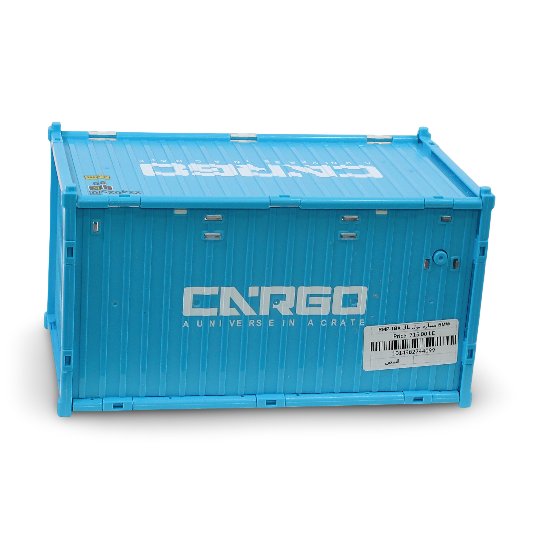 Cargo BMW Racing Car – White