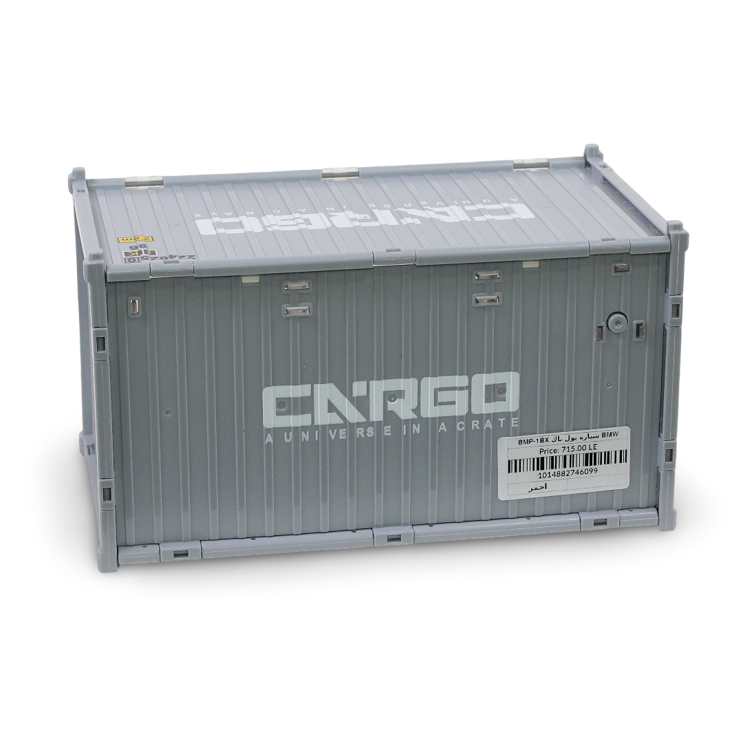 Cargo BMW Racing Car – Red