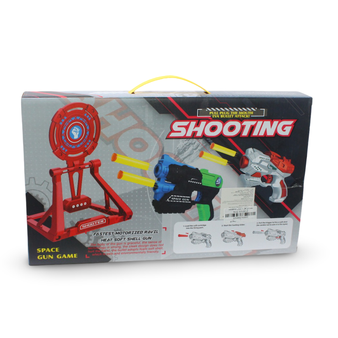 Space Gun Game Shooting Set – Grey