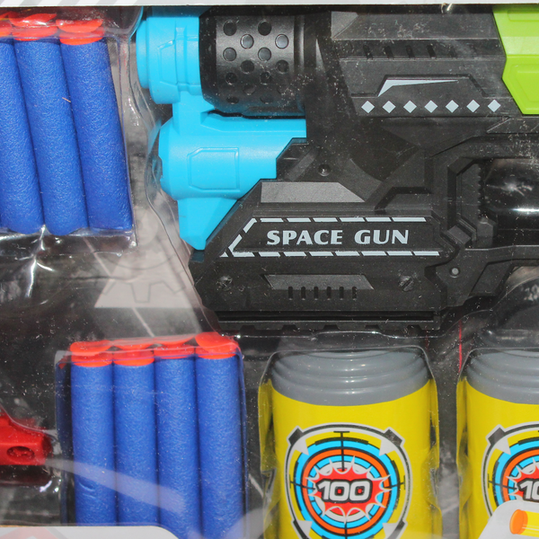 Space Gun Game Shooting Set – Green