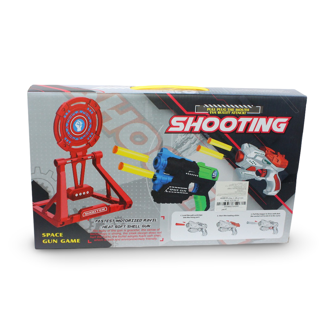 Space Gun Game Shooting Set – Green