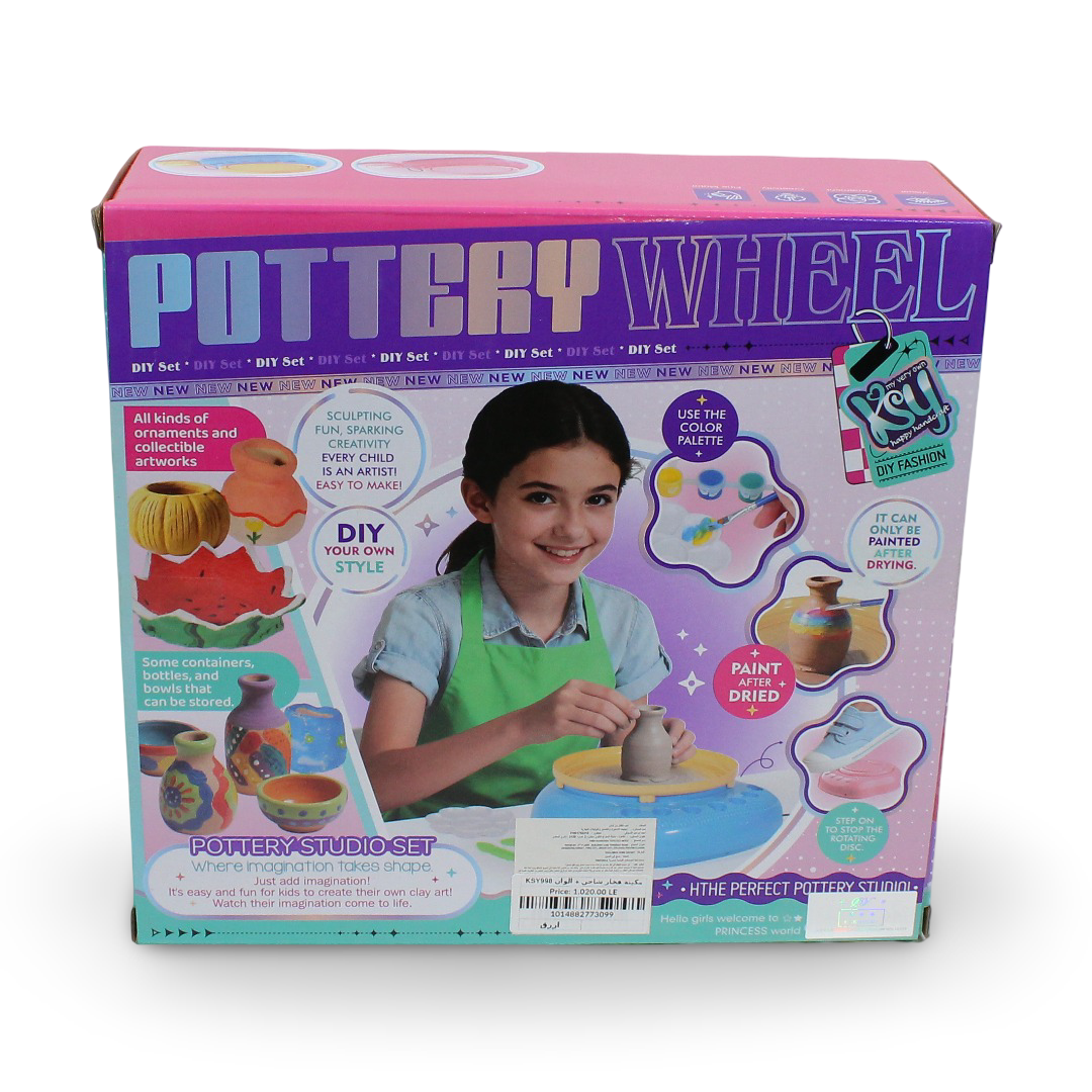 Pottery Wheel Deluxe Set – Blue
