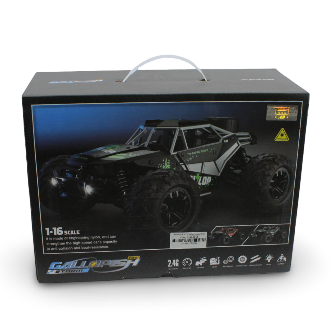 "Gallop" High-Speed Off-Road Vehicle with Night 1:16 Scale R/C Car - Toys - Egypt