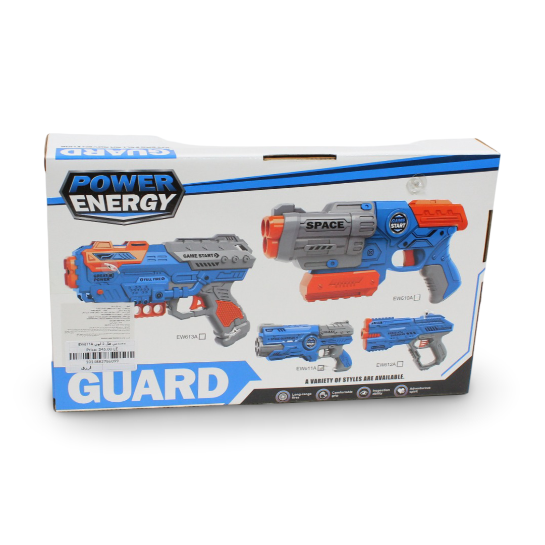 "Space Guardian" Soft Foam Bullet Toy Blaster – Blue