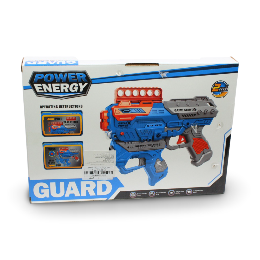 "Space Guardian" Power Energy Blaster – Blue