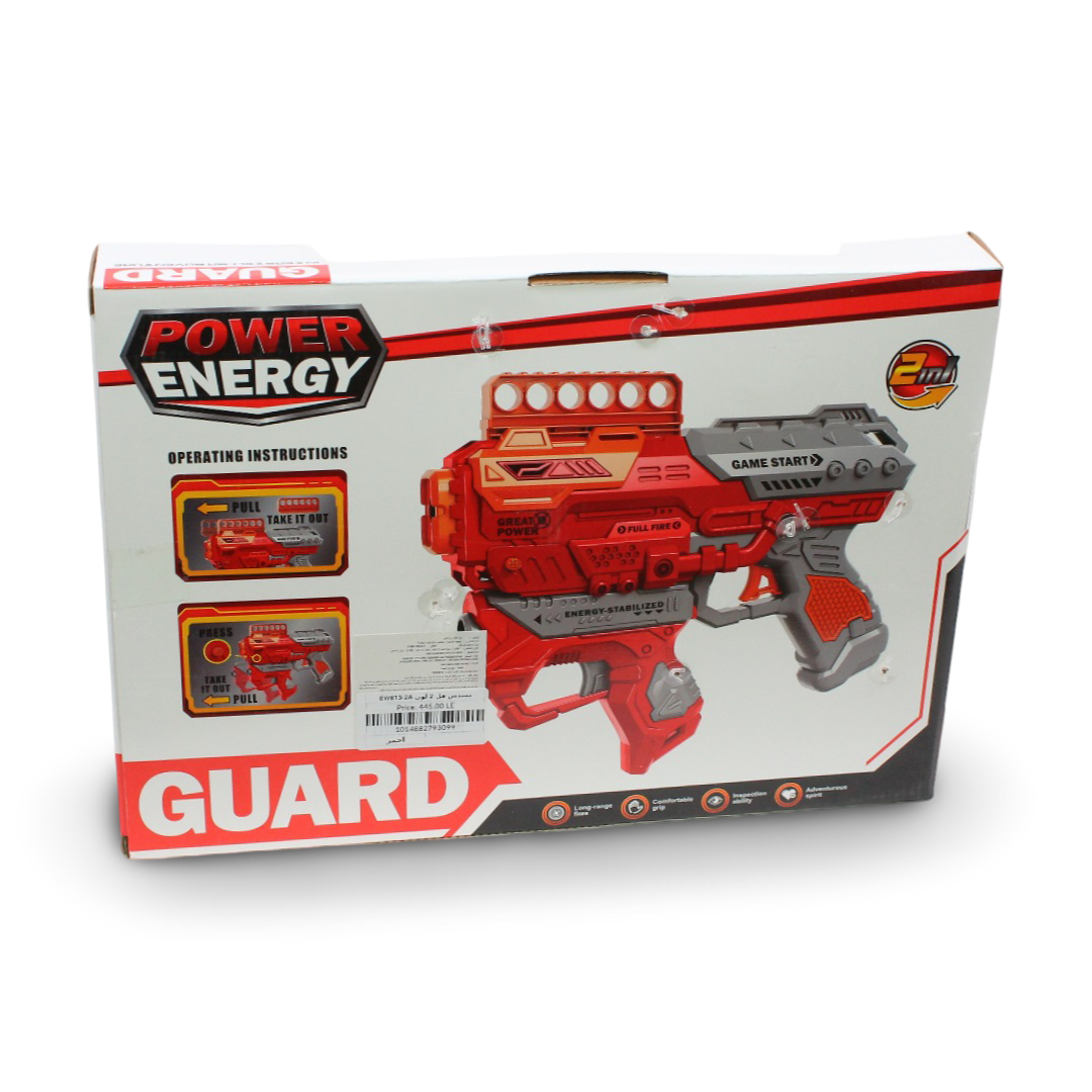 Great Power Full Fire Toy Gun Foam Dart Blaster – Red