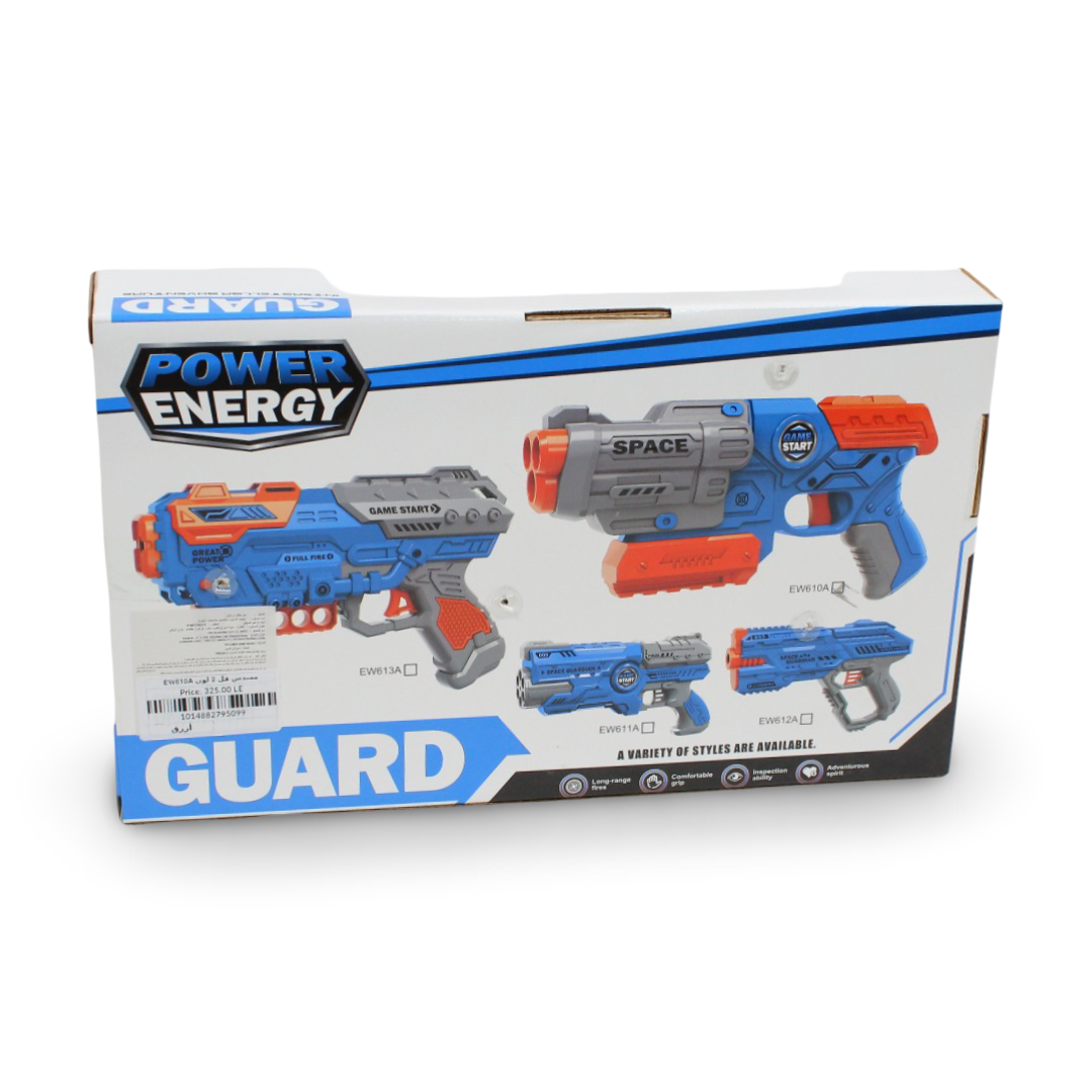"Space Guardian" Foam Dart Blaster Toy Gun – Blue
