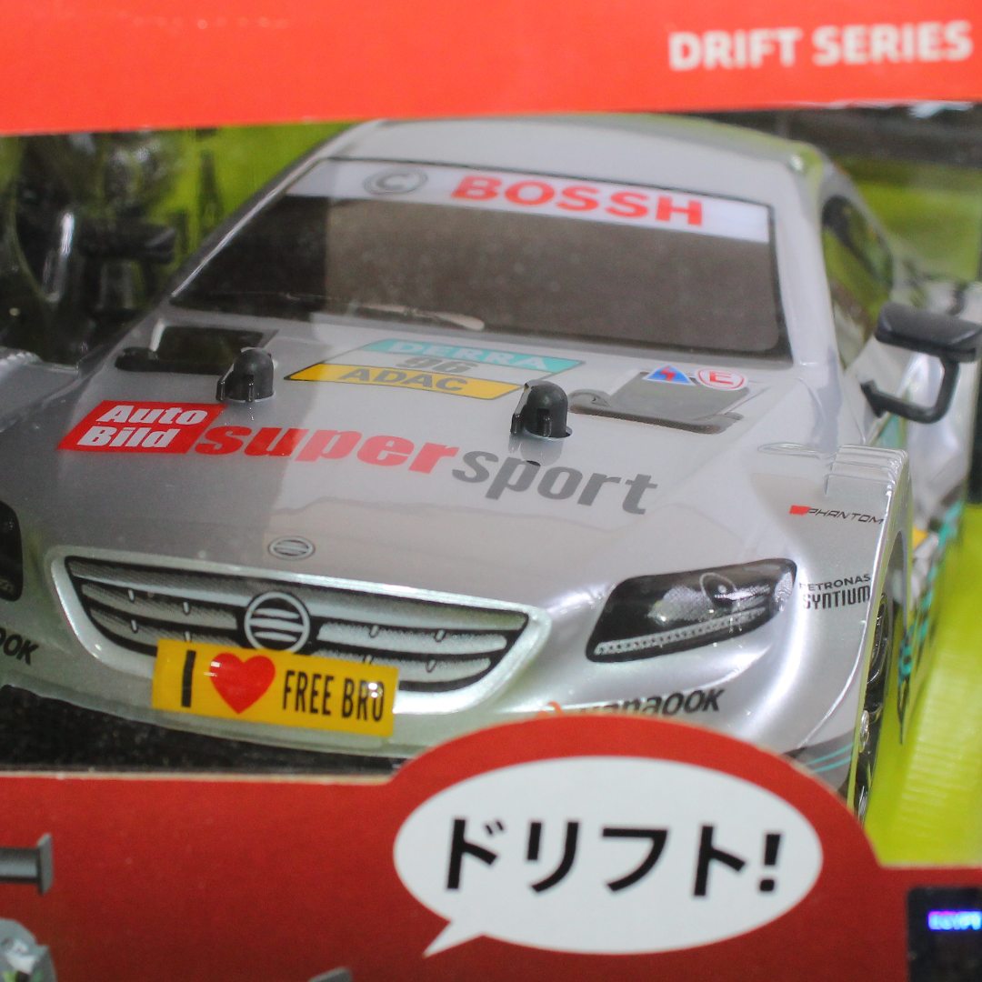 Lean Toys 1:16 Scale RC Start Drift Car – Silver