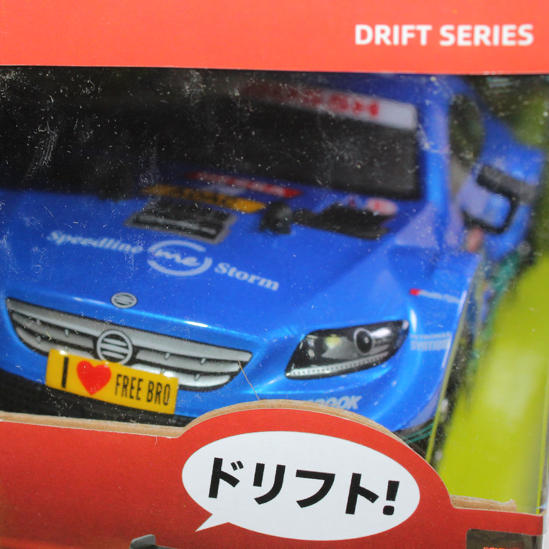 Lean Toys 1:16 Scale RC Start Drift Car – Blue