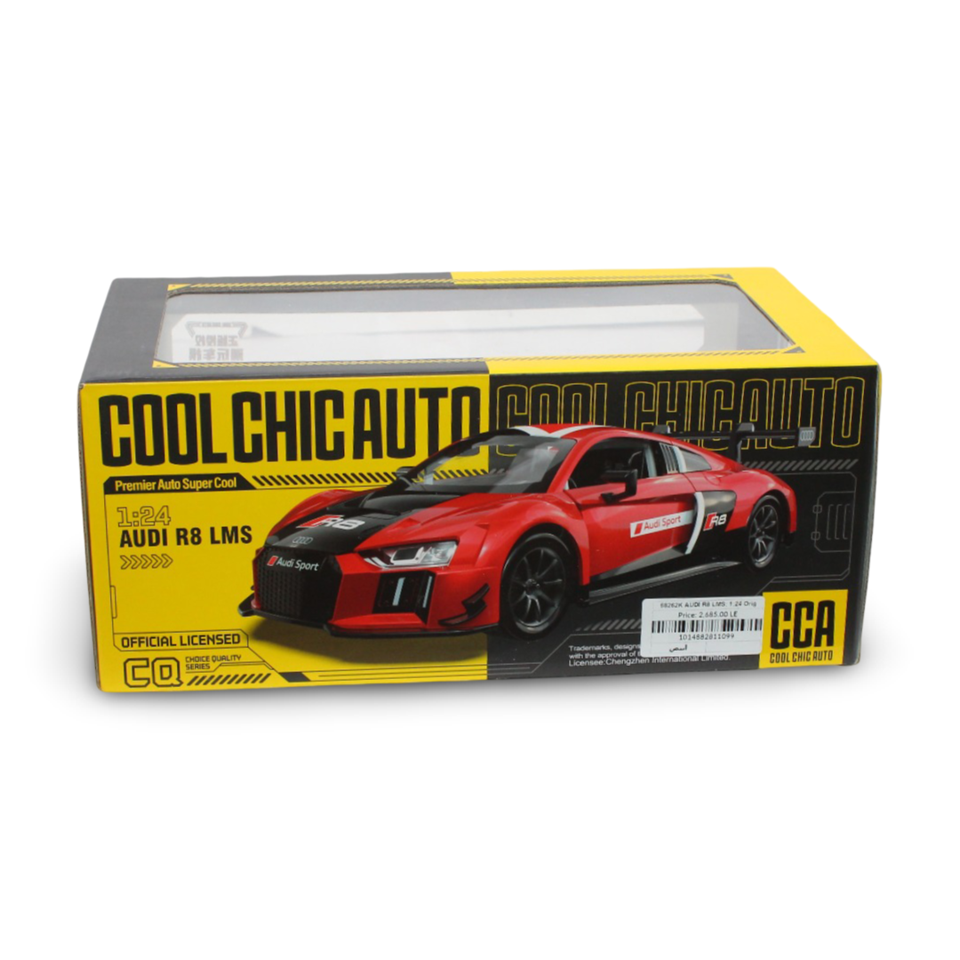 CCA 1:24 Scale Audi R8 LMS Car – White