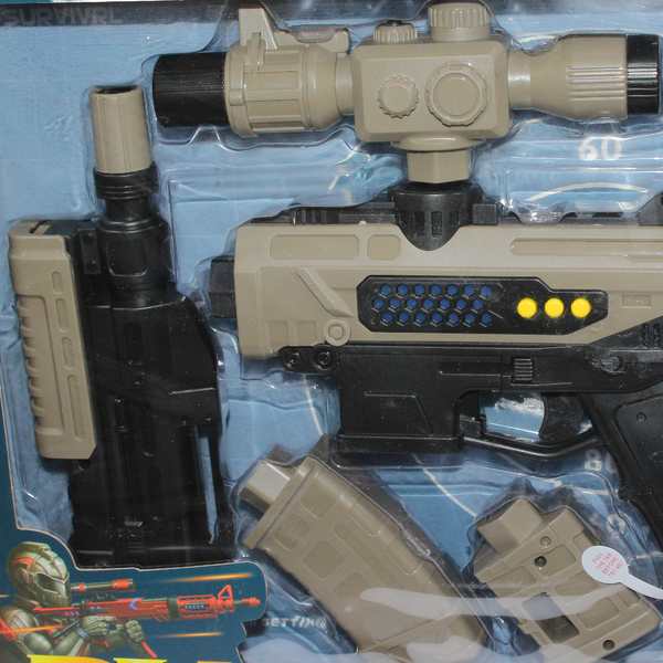 High Quality DIY Assemble Gun Toy Magnetic Gun Toy – Beige
