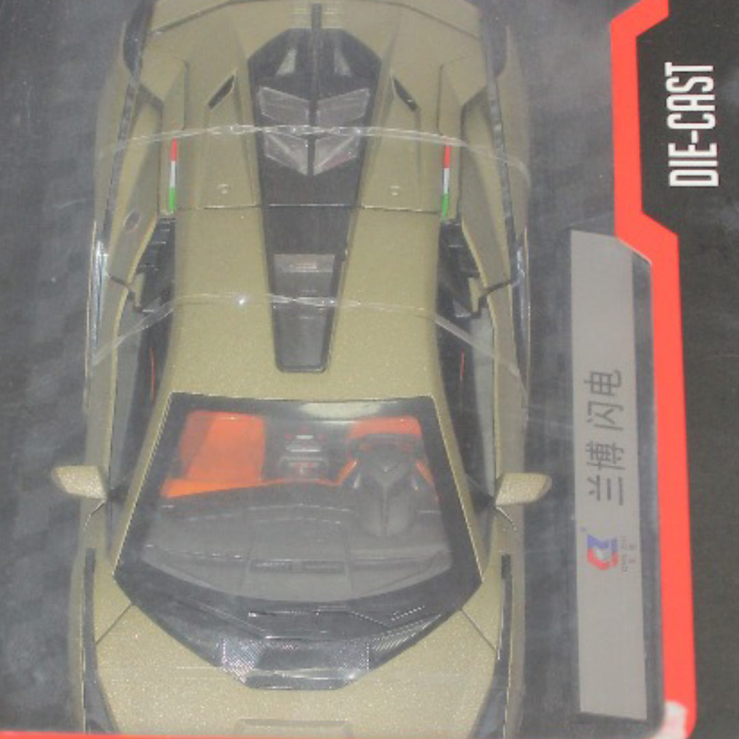 Che Zhi 1:24 Scale Die-Cast Lamborghini Sian FKP 37 (Open the Door & Light & Sound) – Beige