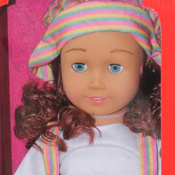 Girl's Dream Fashion Doll – Striped White Outfit