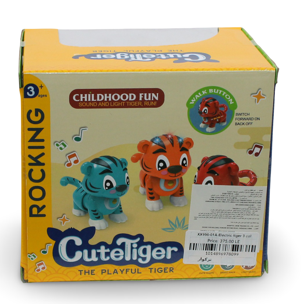 Electric Tiger "Cute Tiger" with (Light & Sound) – Turquoise