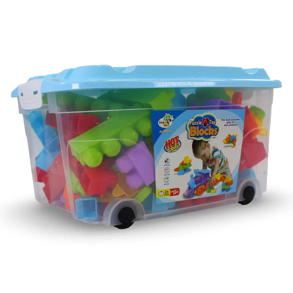 Smart Tree Puzzle Toy Blocks - Blue