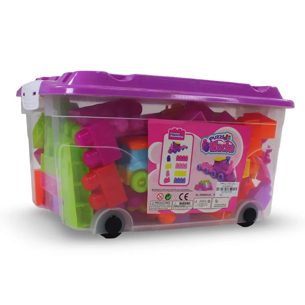 Smart Tree Puzzle Toy Blocks - Pink