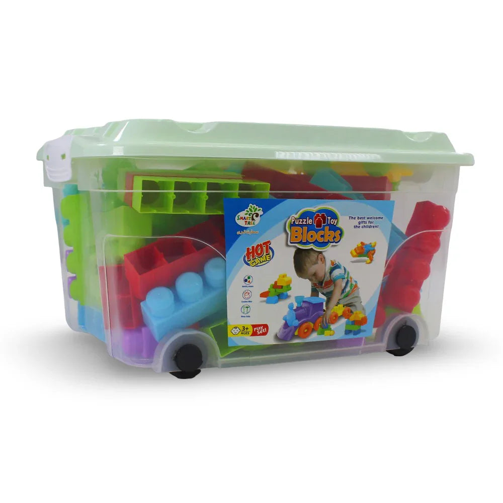Smart Tree Puzzle Toy Blocks - Mint