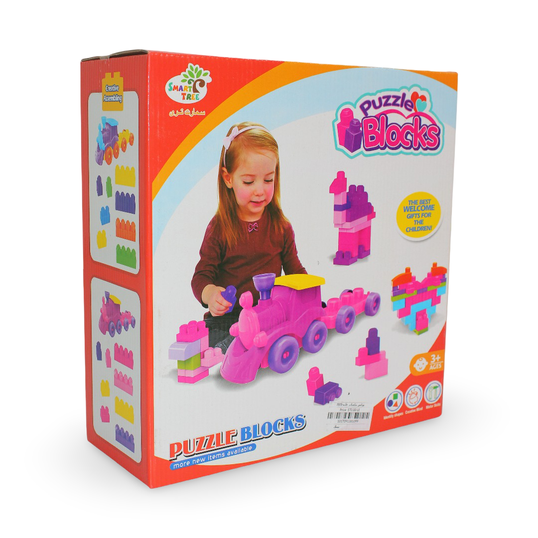 Smart Tree Puzzle Blocks Set – Pink