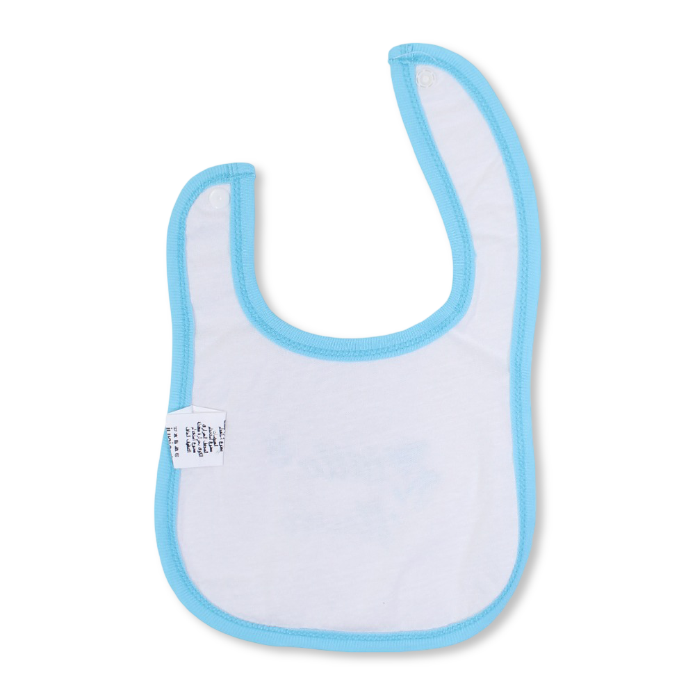 Cotton Baby Bib – Aqua & White with Little Flower Print