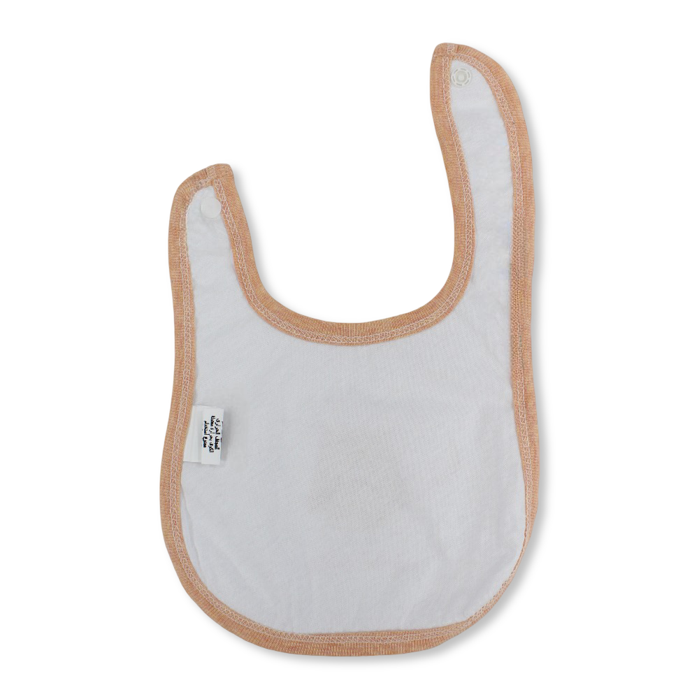 Cotton Baby Bib – Salmon & White with Night Owl Print