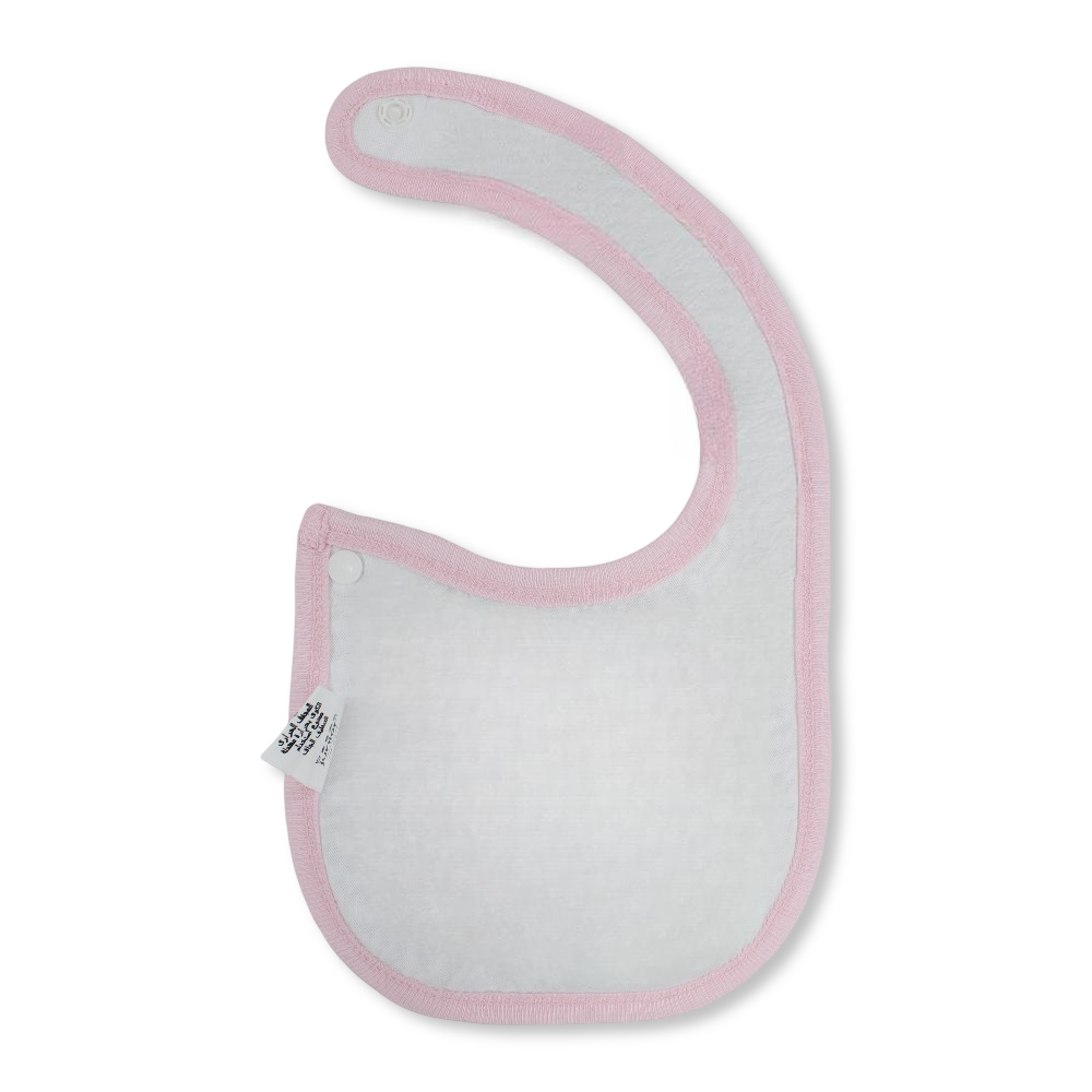 Cotton Baby Bib – Pink & White with I’m a Sweet Girl Print