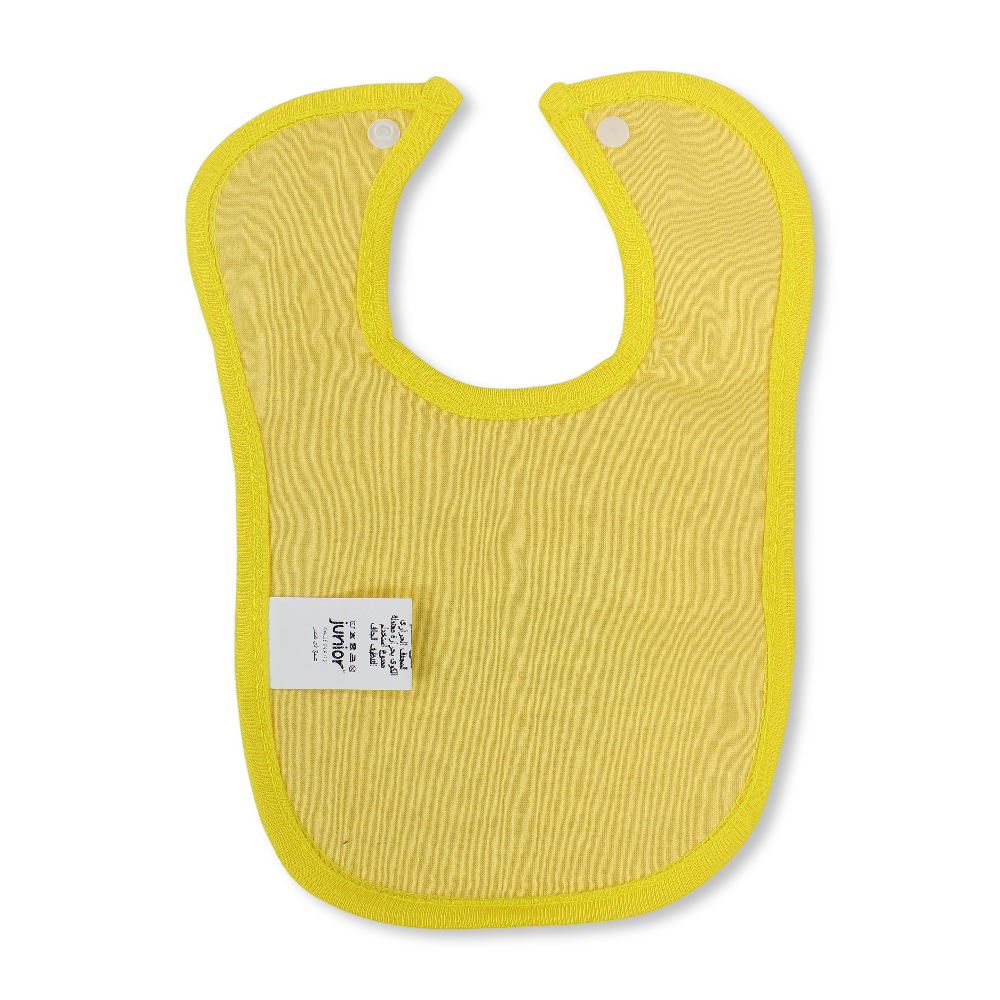 Cotton Baby Bib – Yellow with Cool Summer Cactus Print