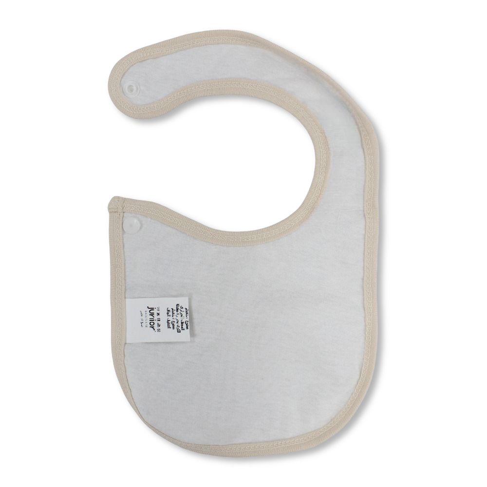 Cotton Baby Bib – Beige with Animal Print Design