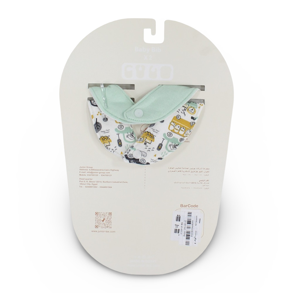 Cotton Baby Bibs – Mint & Off-White with Vehicles Design (Pack of 2)