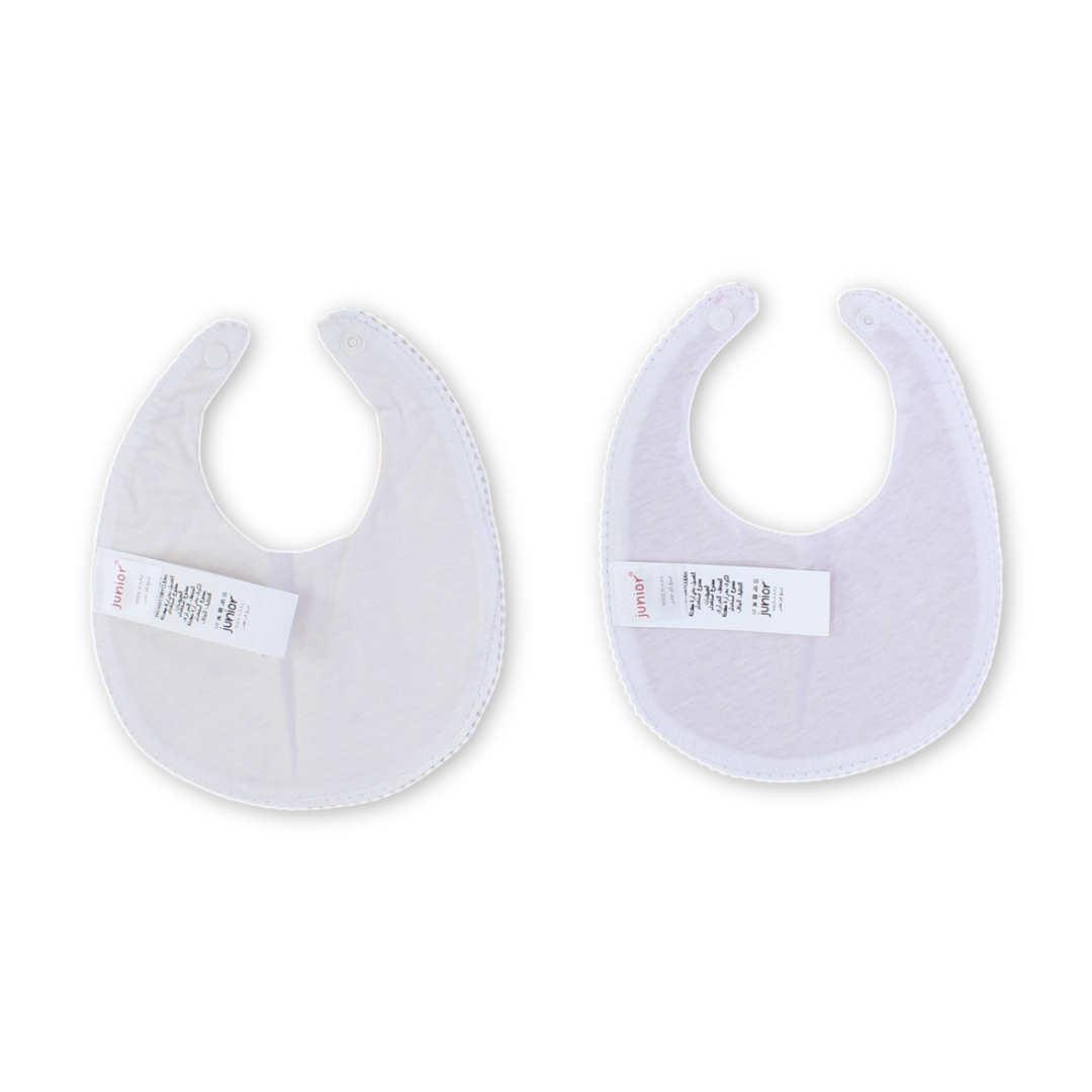 Cotton Baby Bib – Beige & Dusty Pink with "Wonderful" Print