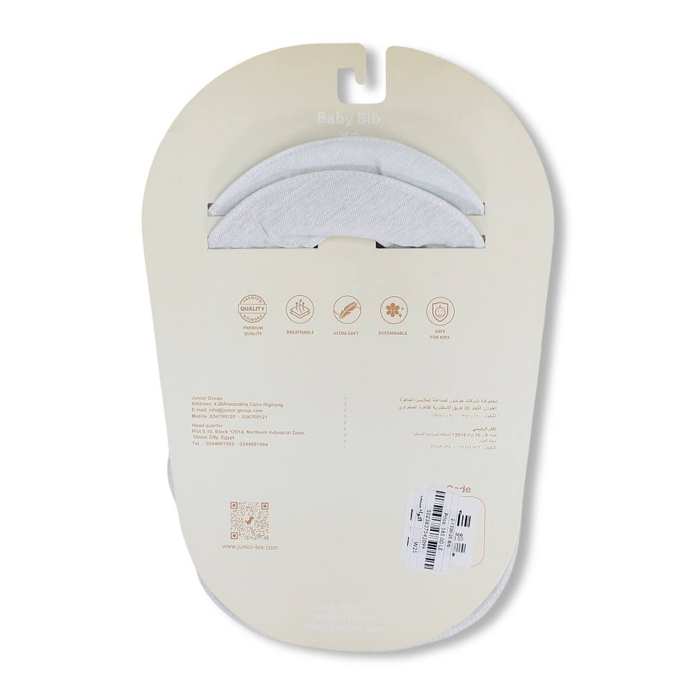 Cotton Baby Bibs – Aqua & Mint with Cat Print (2 Pieces)