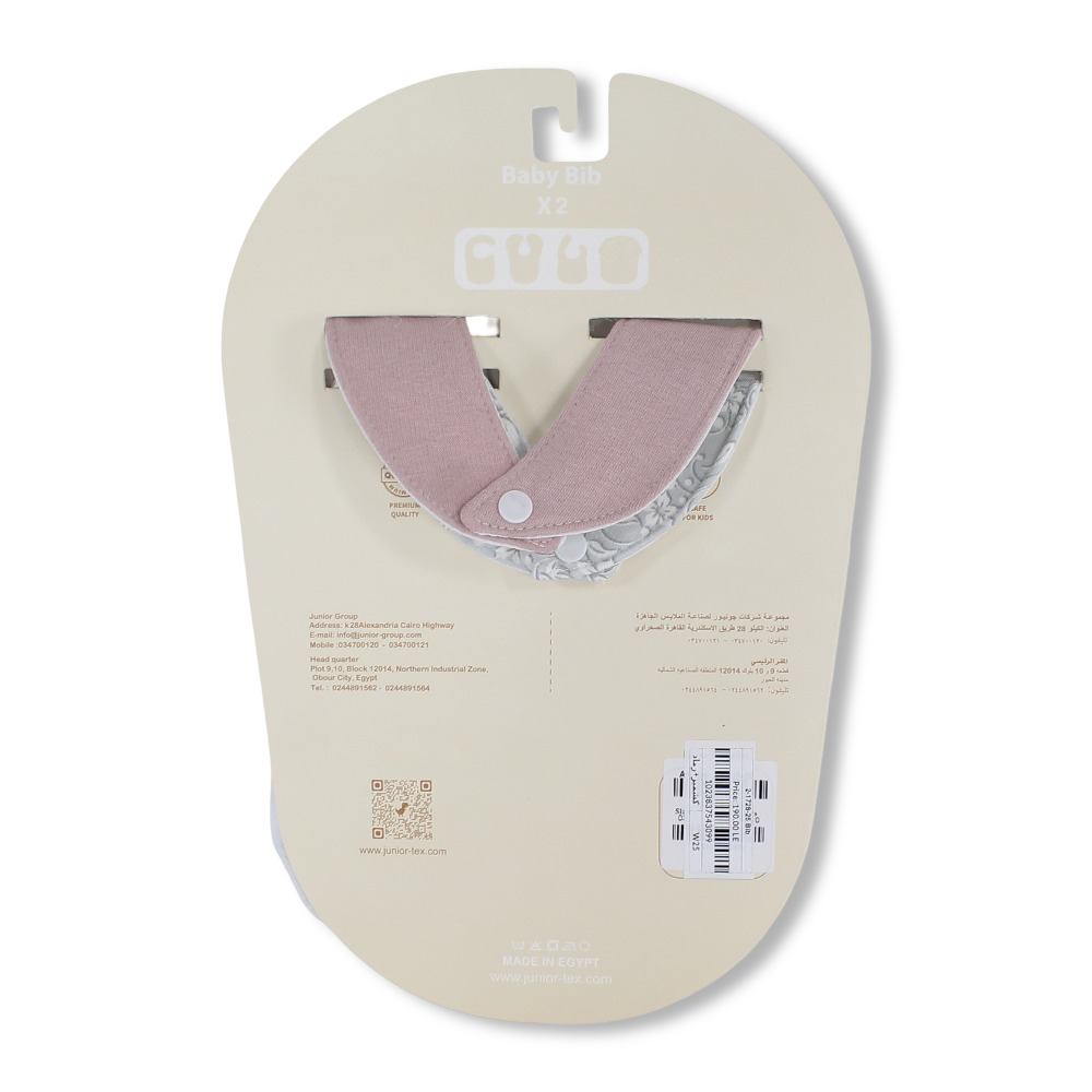 Cotton Baby Bibs – Pink & Grey with Floral and Butterfly Prints (2 Pieces)