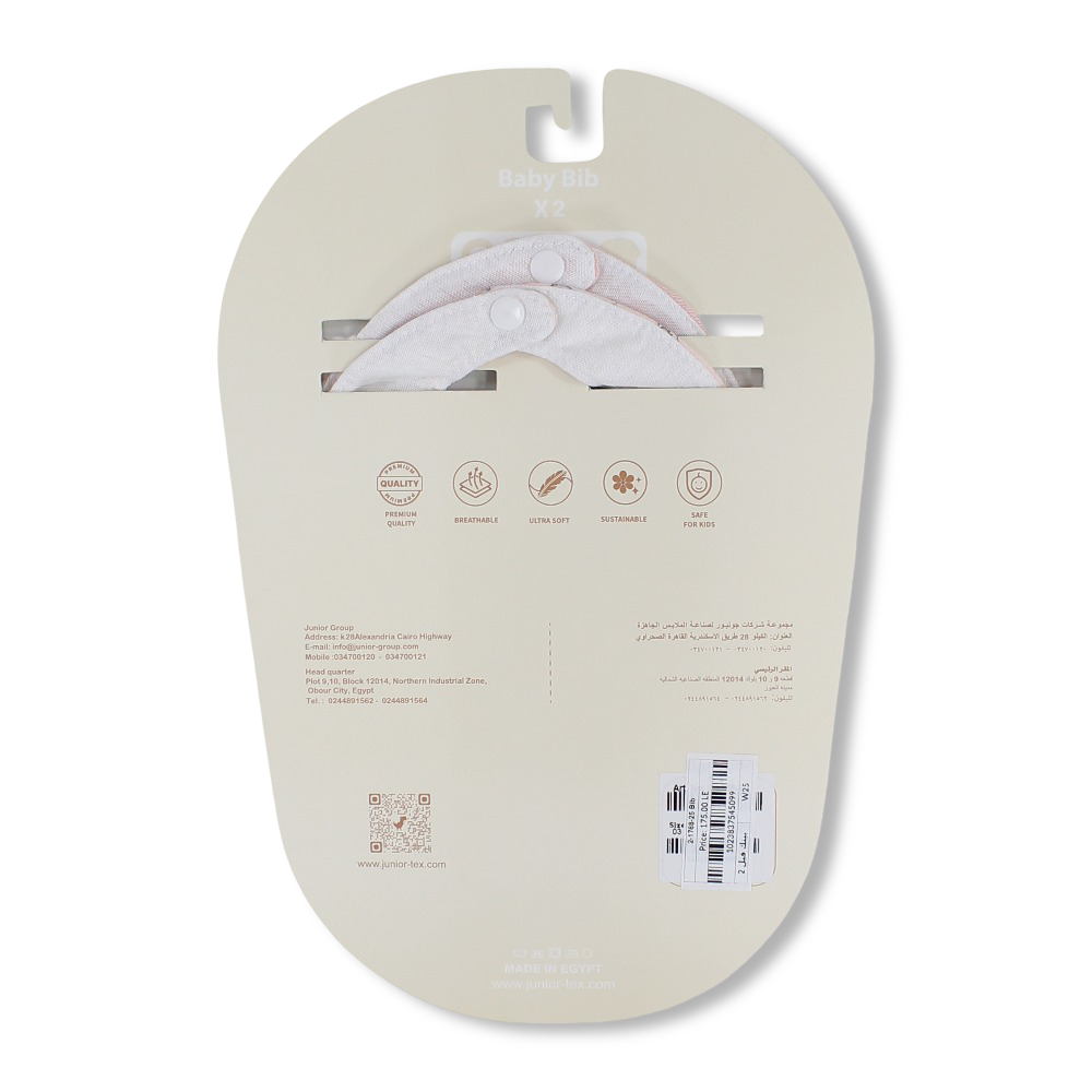 Cotton Baby Bibs – Pink with Cute Elephant Prints ( 2 Pieces )