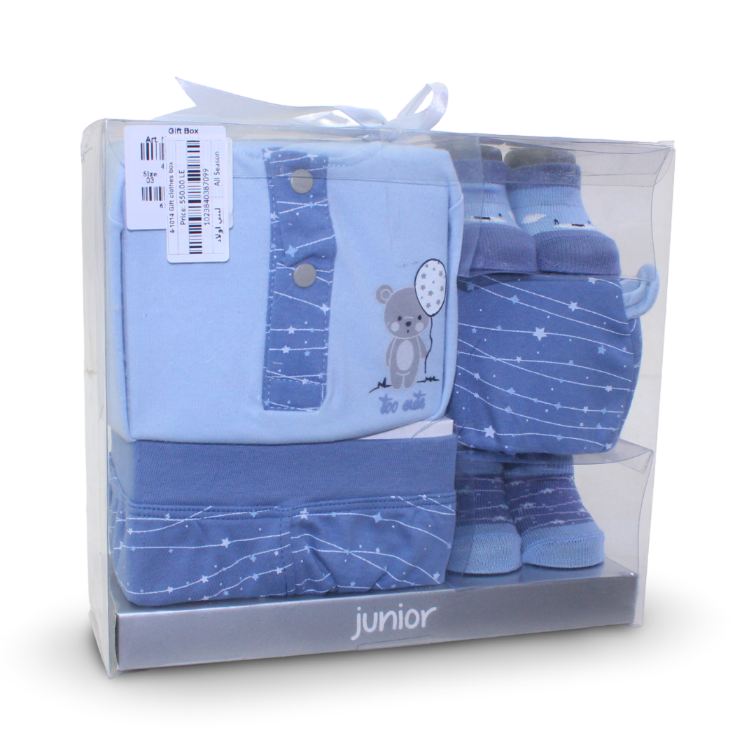 Baby Gift Clothes Box Set – Blue with Bear & Star Print
