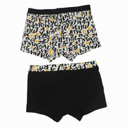 Boys Boxer Shorts – Multicolored (Pack of 2)